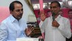Telangana Elections 2018 : హ‌రీష్ రావు వ్యాఖ్య‌ల ప‌ట్ల ఎల‌క్ష‌న్ క‌మీష‌న్ కు ఫిర్యాదు..!