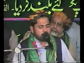 Koi Taskeen Na Millee