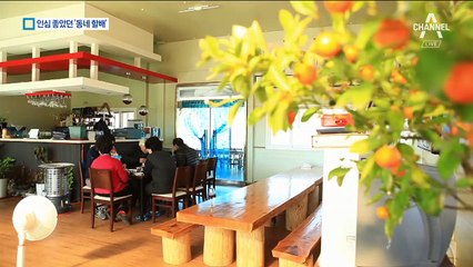 “내가 음식할게”…베풀기 좋아했던 자연인 신성일