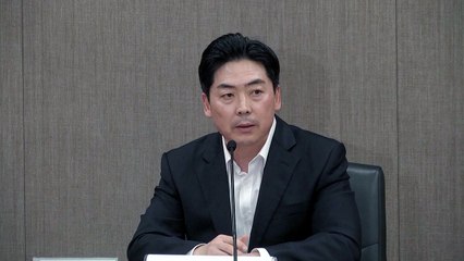 [울산] 울산, '일자리 해결 재단법인 만든다' / YTN