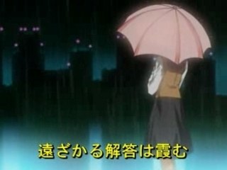 Fate Stay Night - This illusion complete version