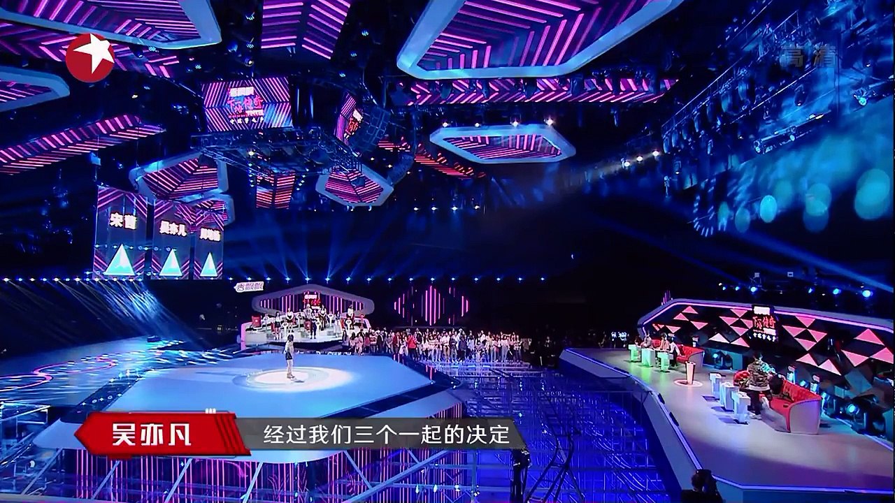 《下一站传奇》第3期：她亮嗓吴亦凡惊呼“战队主唱来了” 20181104 -东方卫视官方高清_002