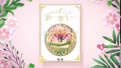 Sweet Dreams E 15 ( ENGSUB - INDOSUB )