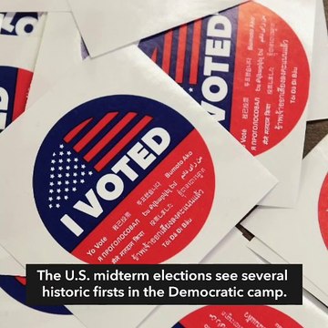 Alexandria Ocasio-Cortez, NY Democrat rock star makes history