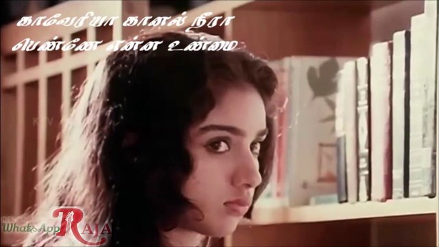 WhatsApp Ilaiyaraja Staus - Nilave Vaa - காதல் சோக வரிகள்