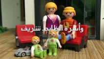 الأسرة الكريمة في زيارة الأهرامات - عائلة عمر - أفلام بلاي