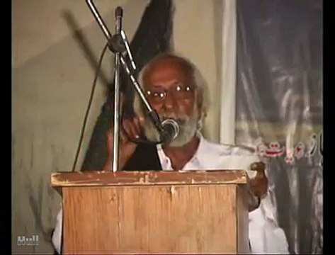 Anwar Sáheb Hán | Samá | Balóchi