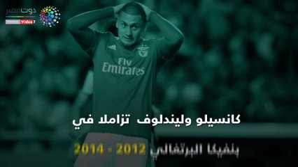 شاهد في دقيقة.. يوفنتوس ومانشستر يونايتد في قمة الأصدقاء