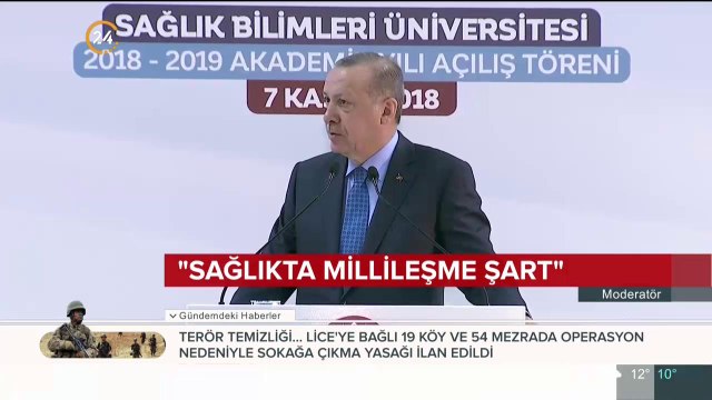 Tıbbi cihaz ve ilaçlar için çağrı