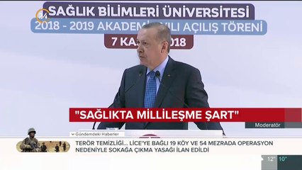 Tıbbi cihaz ve ilaçlar için çağrı