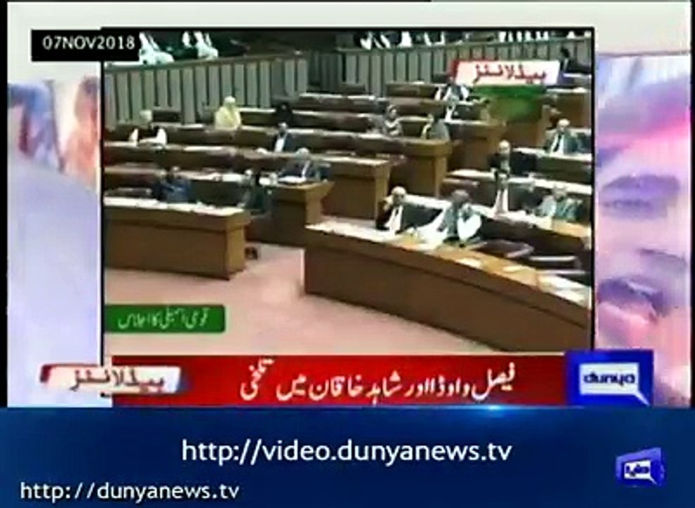 Use of coarse or offensive language in NA is shameful - Habib Akram criticises Faisal Vawda