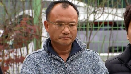 양진호 심야조사 '거부'...첫날 조사 4시간 반 만에 종료 / YTN