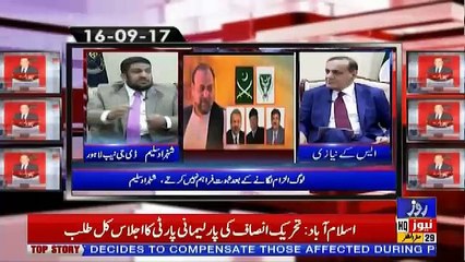 Sachi Baat – 7th November 2018
