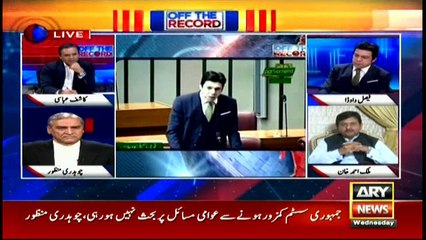 Politicians should consider benefit of parliament: Malik Ahmed Khan