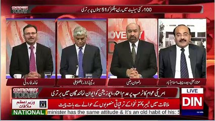 Controversy Today  – 7th November 2018