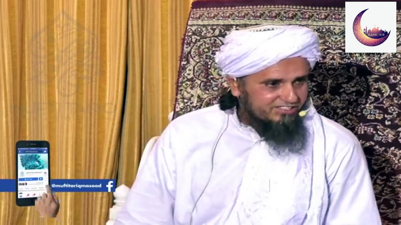 Agar Zehen Kamzor Hai to Kya Kare | Mufti Tariq Masood | Islamic Lectures