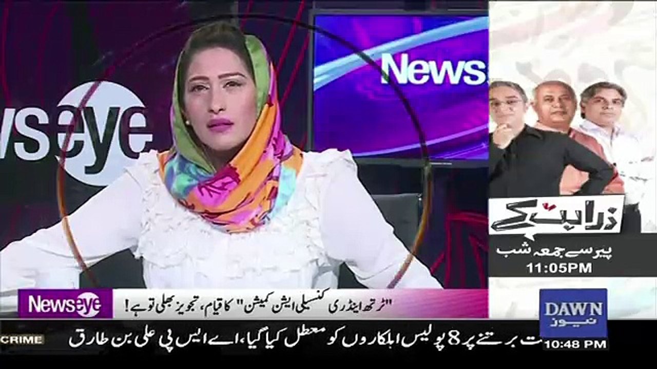 If PPP And PML(N) Is Not Accept Supreme Court Decision So Why We Accept,, Hafiz Hamid Ullah