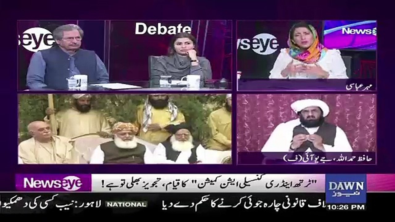 Shakil Afridi, Kulbhoshan Will Go Pakistan After Few Days,, Hafiz Hamid Ullah