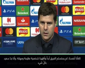 كرة قدم: دوري أبطال أوروبا: أهم ما قاله بوكيتينو بعد المواجهة مع بي إس في