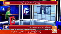 Fawad Chaudhary Bashing Opposition..