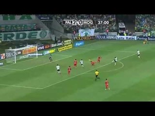 Palmeiras vs. Mogi Mirim