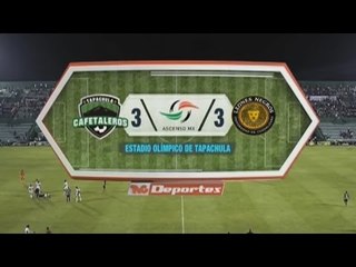 Cafetaleros de Tapachula 3:3 Universidad Guadalajara