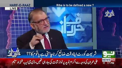 Harf e Raz - 7th November 2018