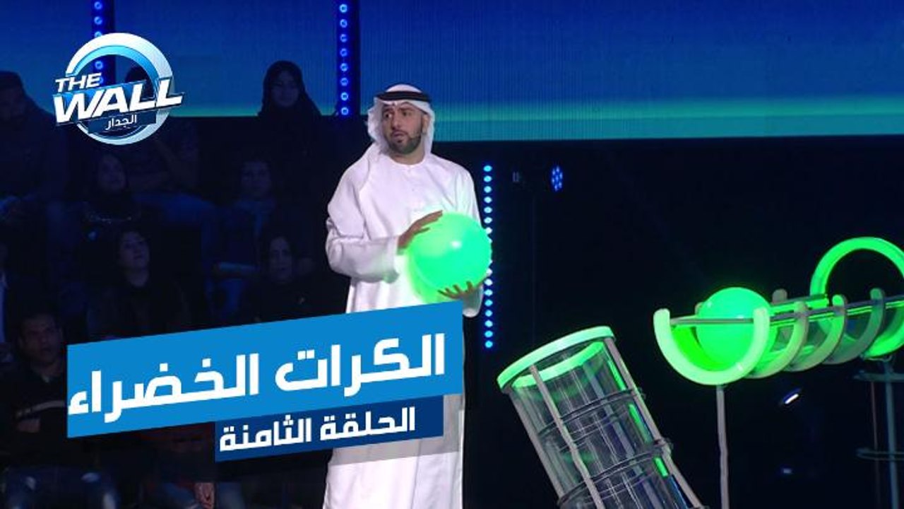 أحمد يضع الكرات الخضراء في الرقم 4 و6 لهذا السبب