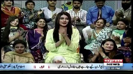 Siasi Theater - 7th November 2018