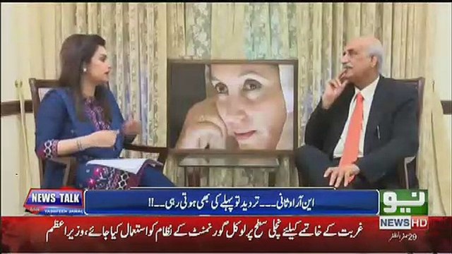 What PPP will Do if Asif Zardari Arrest,, Khursheed Shah response