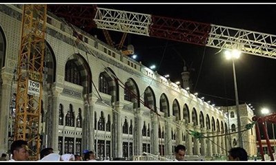 Kabe'de vincin devrilme anı