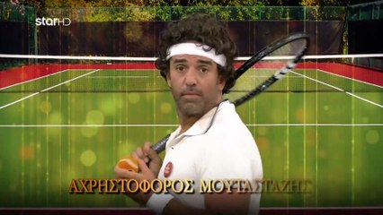 Βίλα Αμαρτία - Επεισόδιο 35