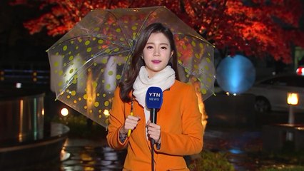 [날씨] 오늘 전국 비바람...미세먼지 해소 / YTN