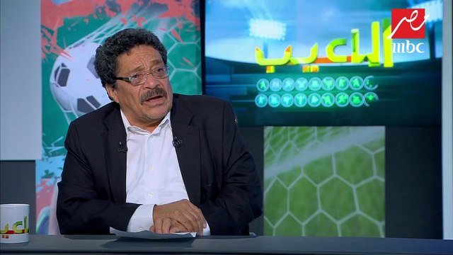 شطة : تراجع كاف عن معاقبة الترجي سببه الرغبة في ملء الاستاد بالجماهير في النهائي