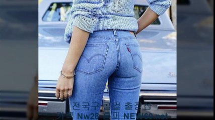 노원출장샵 //카톡 Nw28//【new60.net】 노원콜걸 노원출장안마 : 노원출장마사지 ▽ 노원출장업소 ◐ 노원출장만남 노원출장샵추천 노원모텔출장