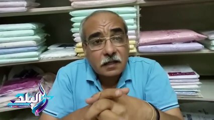 فيديو: تعرف على "عمارة الإيموبيليا" منزل الفنانين والمشاهير في مصر