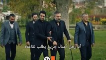 قطاع الطرق لن يحكموا العالم الموسم الرابع الحلقة114  مترجم للعربية
