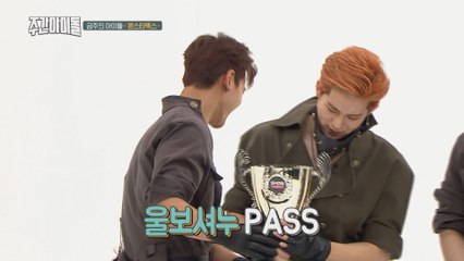 [Weekly Idol EP.380] A preview of MONSTA X's acceptance speech
