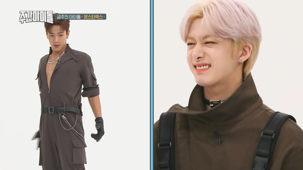 [Weekly Idol EP.380] MONSTA X's the vibrating mode dance is the best.