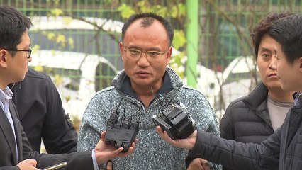 "지쳤다, 여기까지 하자" 양진호 첫날 조사 4시간 반 만에 끝 / YTN