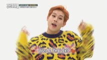 [Weekly Idol EP.380] JOOhoney is the cutest of all idols!