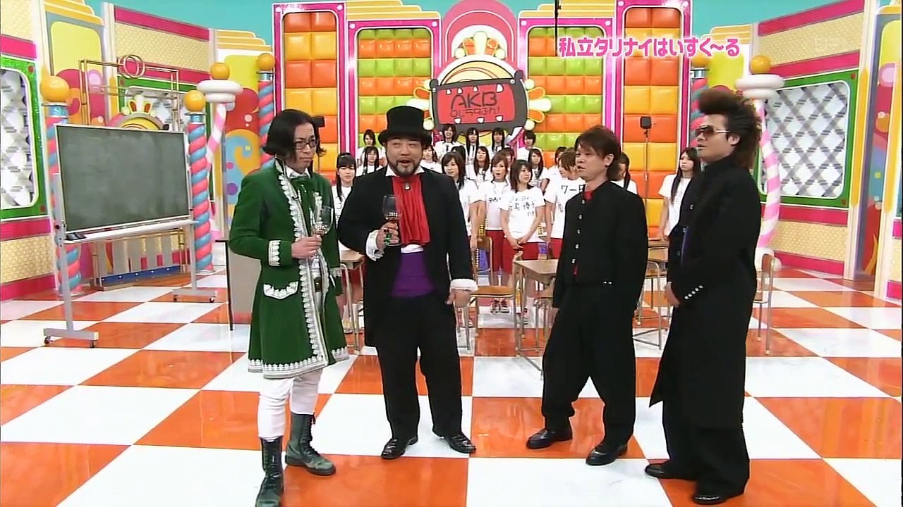 [Vietsub] 080811 AKB 0ji 59fun 19