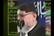 Jashne  Milad un Nabi (SAWW)  ka saboot Quran o Sunnah ki Roshni mai by Dr Pr Tahir ul Qadri
