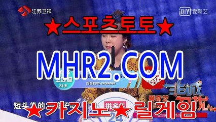 NBA분석 MHR2쩜   C0M