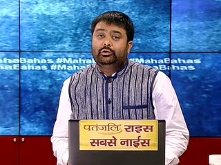 सेक्स की भूख मिटाने के लिए हनीप्रीत को बेटी बनाया था बाबा ने