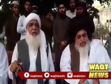 قائدین تحریک لبیک یارسول اللہ ‬‫پنجاب اسمبلی کے باہر پہنچ چکے ہیں‬