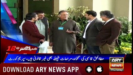 Headlines ARYNews 1200 8th November 2018