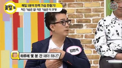 대전출장마사지 [Ø1Øn6679n4865]『카톡⇋SZX77』【선입금NO!】대전출장안마 대전출장안마 €출장안마코스☄ 대전출장안마 대전출장마사지-황제 대전출장마사지- 대전콜걸.