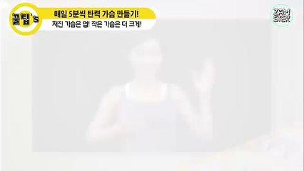 통영출장마사지 [Ø1Øn6679n4865]『카톡⇋SZX77』【선입금NO!】통영출장안마 통영출장안마 €출장안마코스☄ 통영출장안마 통영출장마사지-황제 통영출장마사지- 통영콜걸.