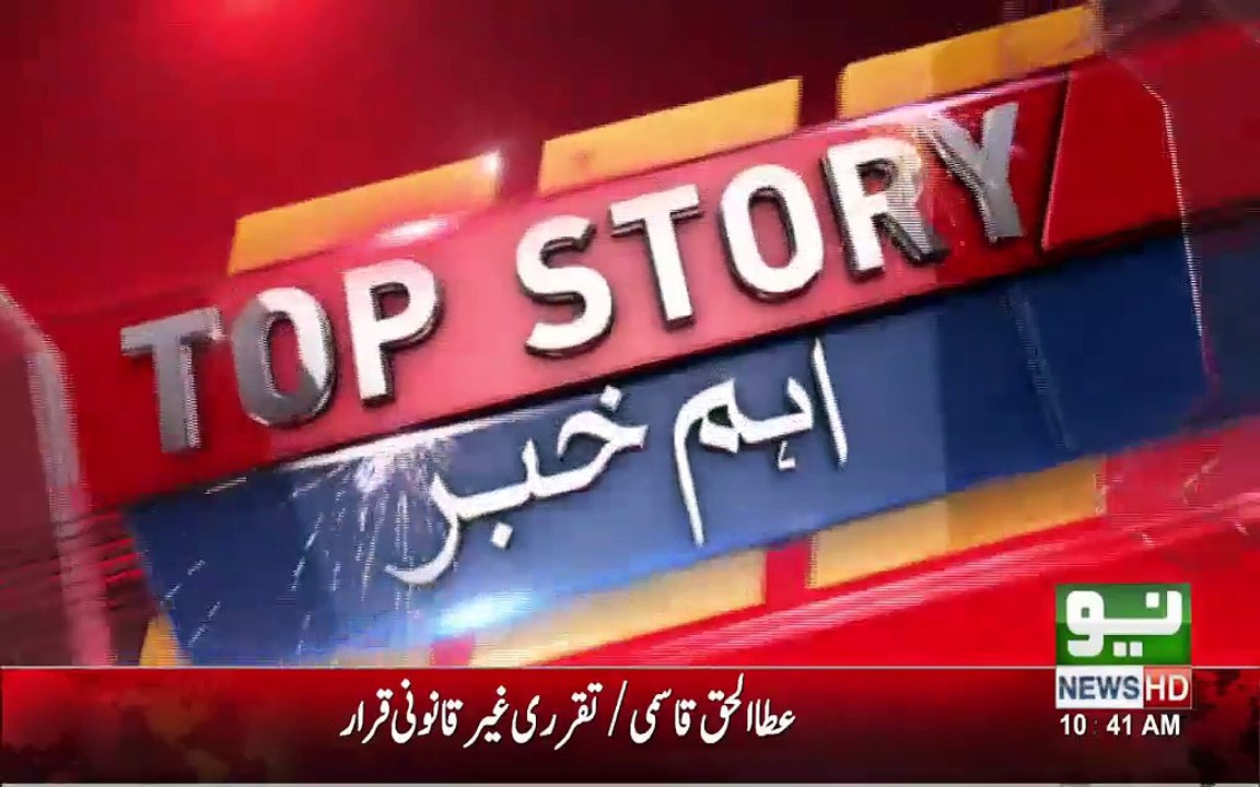 Angry Donald Trump clashes with CNN reporters | Neo News